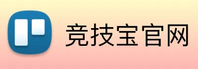 竞技宝官网 Logo